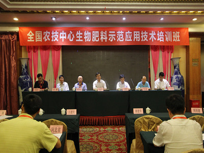 技術(shù)推廣服務(wù)中心 驅(qū)動(dòng)創(chuàng)新成果轉(zhuǎn)化的關(guān)鍵樞紐