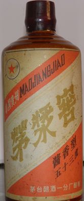 掘金酒類新藍(lán)海 紅花崗區(qū)孫榜杰副食酒類經(jīng)營(yíng)部全國(guó)火爆招商