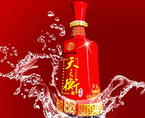 養(yǎng)生酒銷售策劃策略 以安徽市場(chǎng)為案例，賦能鹿鼎營(yíng)銷策劃下的酒類經(jīng)營(yíng)
